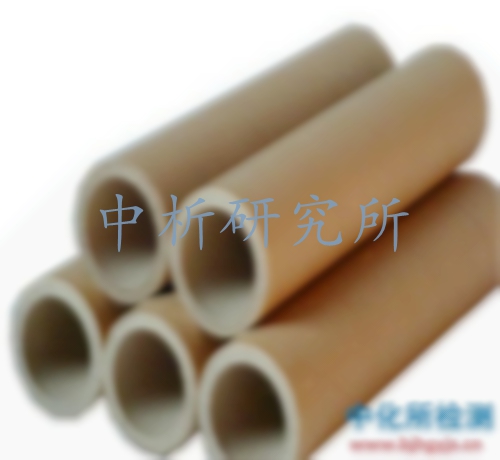 紙管檢測