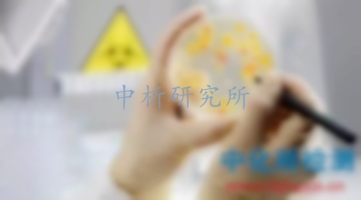 微生物限度檢測