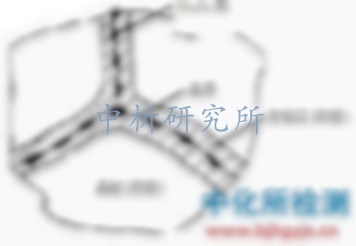 晶間腐蝕檢測