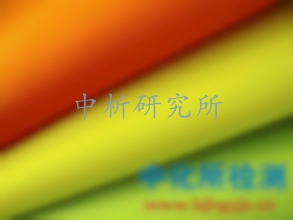 牛津布檢測(cè)
