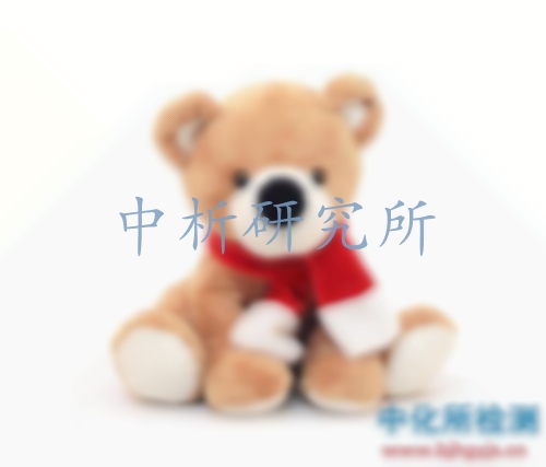 毛絨玩具檢測(cè)