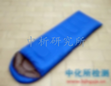 睡袋檢測