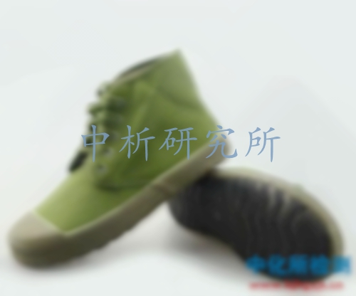 勞保鞋檢測(cè)