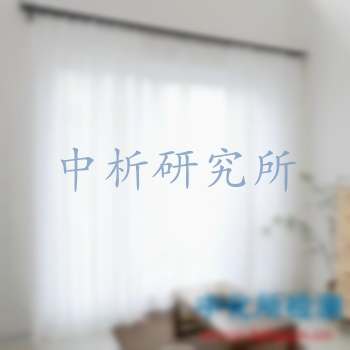 遮光率
