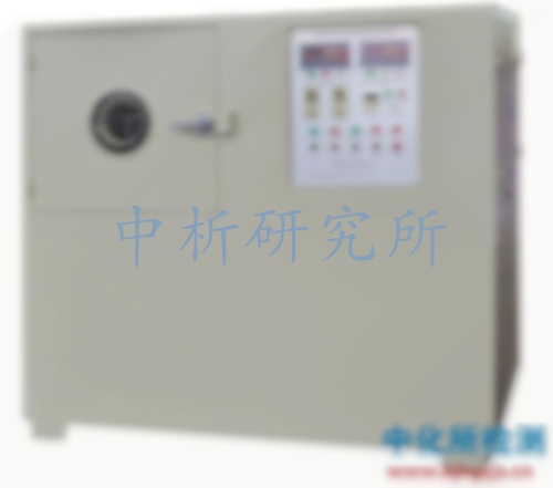 熱震試驗