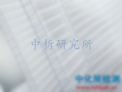 陽光板檢測