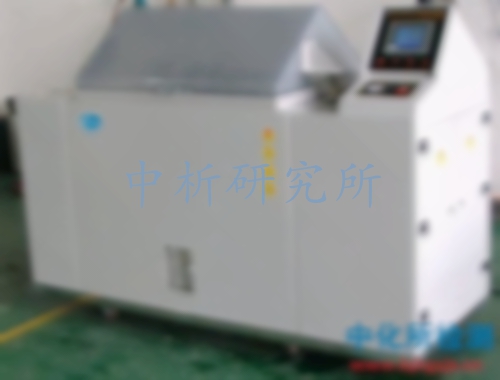腐蝕試驗(yàn)