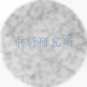 晶粒度檢測(cè)