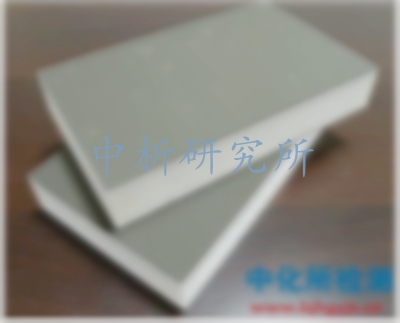 表觀密度
