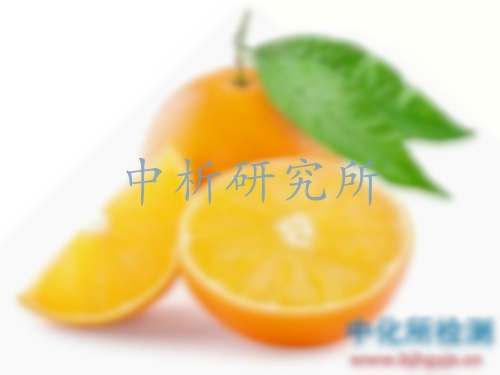 橙子檢測