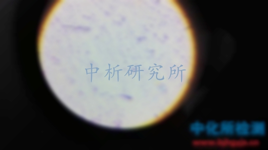 商業(yè)無菌檢測