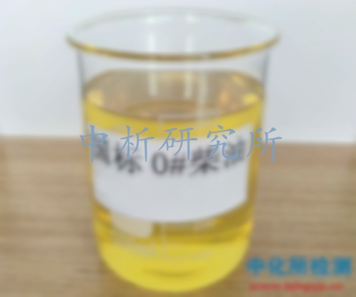 十六烷值