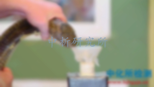 蛇毒檢測(cè)