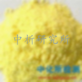 玉米面檢測