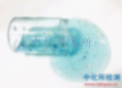 遷移量