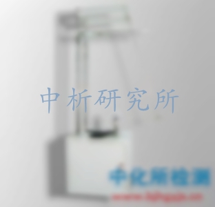 擺錘沖擊試驗