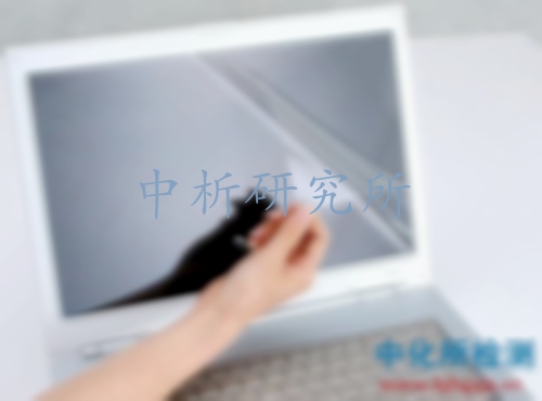 剝離強度