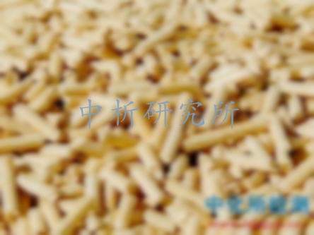 灰分