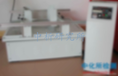 振動試驗(yàn)