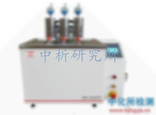 維卡軟化點(diǎn)