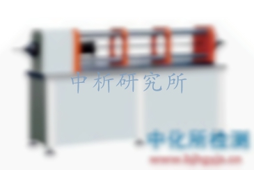 應力松弛