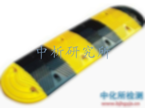 減速帶檢測