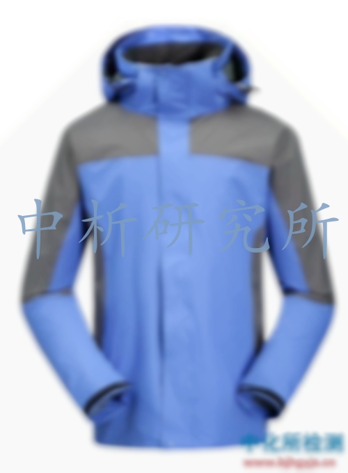 沖鋒衣檢測