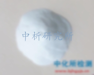 灼燒殘渣