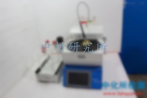 蒸發(fā)損失
