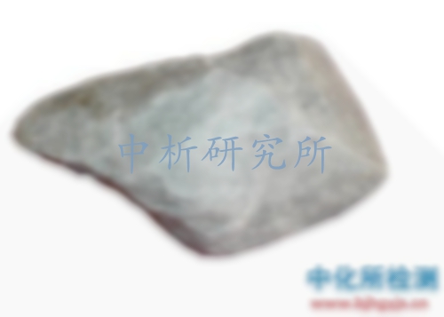 磷礦石檢測