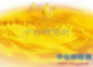 色拉油檢測