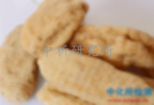 天麻檢測