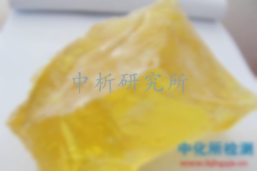 松香檢測