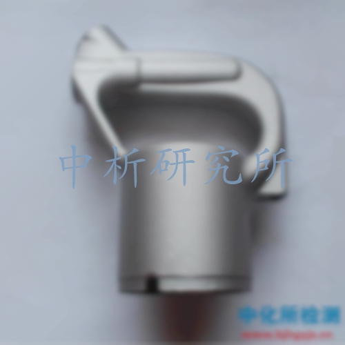鑄鋁件檢測