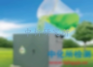 絕緣油檢測(cè)