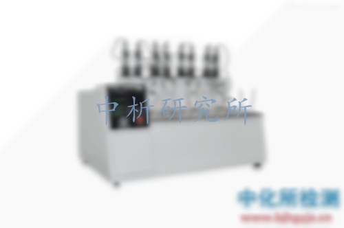 氧化安定性