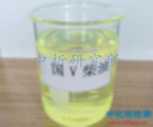 銅片腐蝕試驗(yàn)