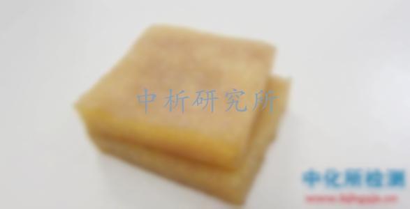 天然橡膠檢測