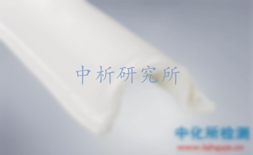 可塑性測試