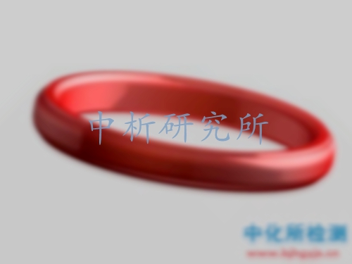 永久變形