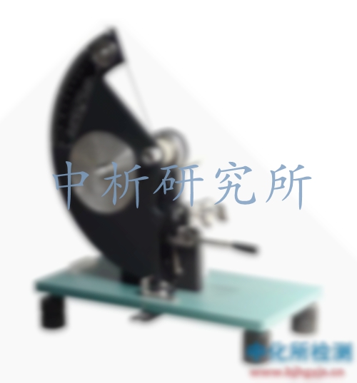 撕裂強(qiáng)度檢測
