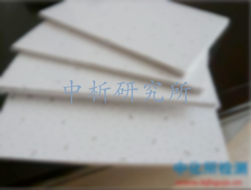 礦棉板檢測