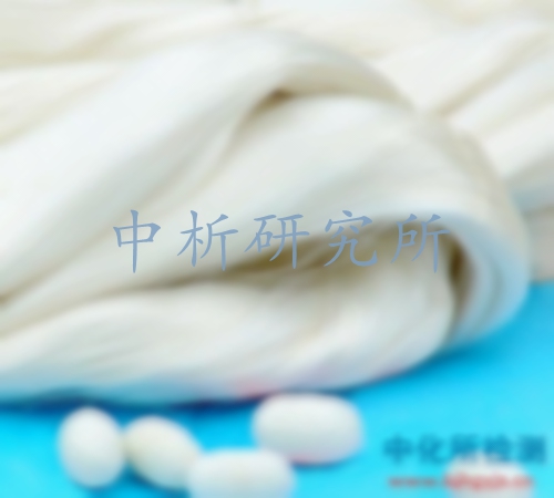 真絲檢測(cè)
