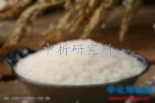 稻米檢測