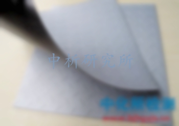 防滑等級
