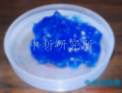 錐入度