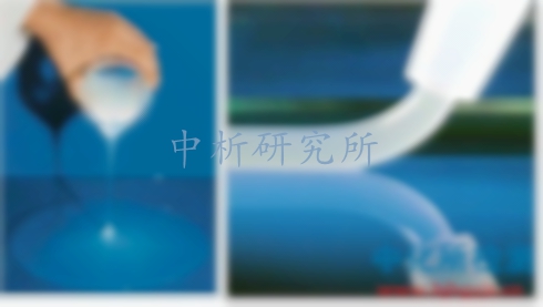 分散度