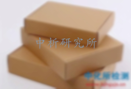 紙制品檢測(cè)