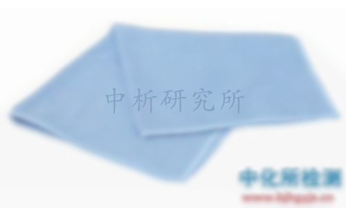 羊毛檢測(cè)