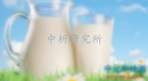 羊奶檢測